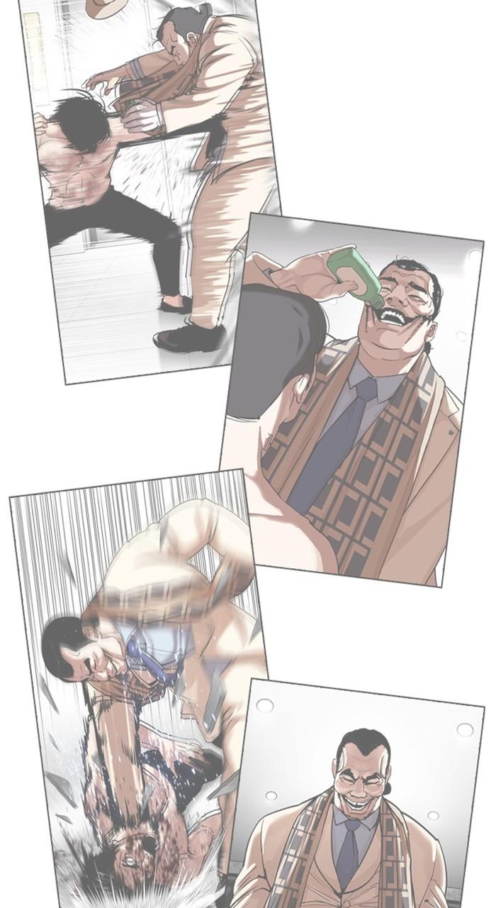Lookism Chapter 471 — page 114
