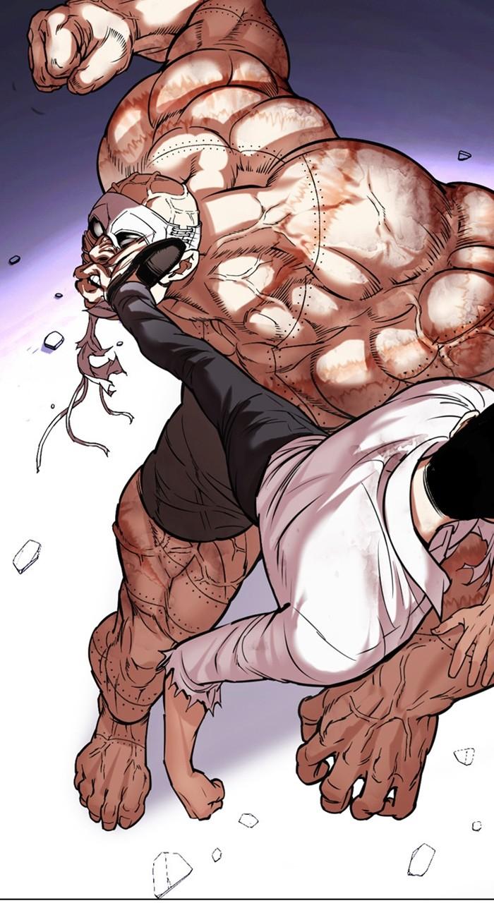 Lookism Chapter 471 — page 116