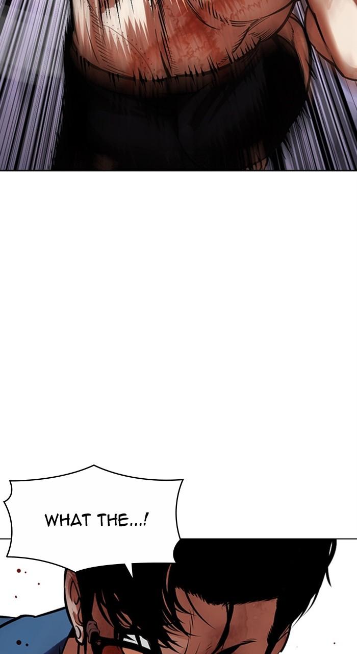 Lookism Chapter 471 — page 121