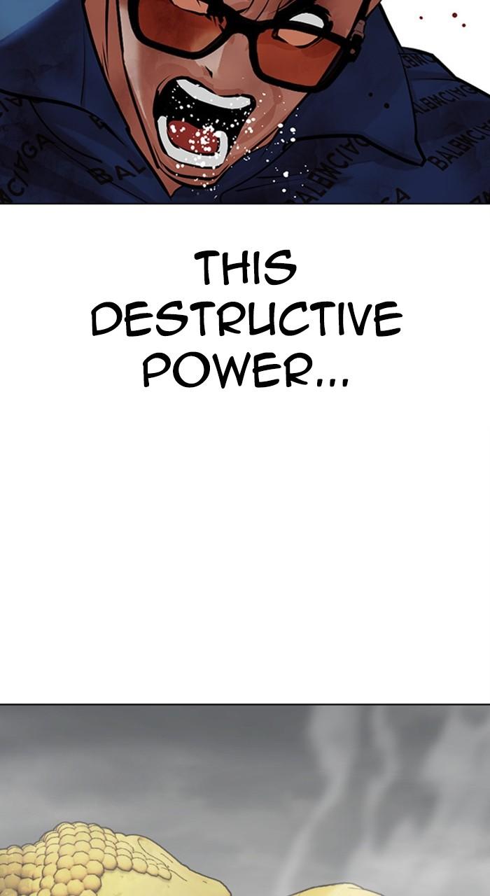 Lookism Chapter 471 — page 122