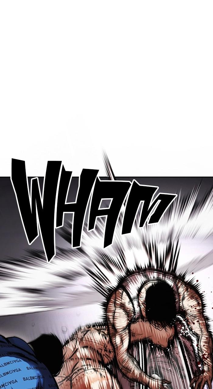Lookism Chapter 471 — page 124