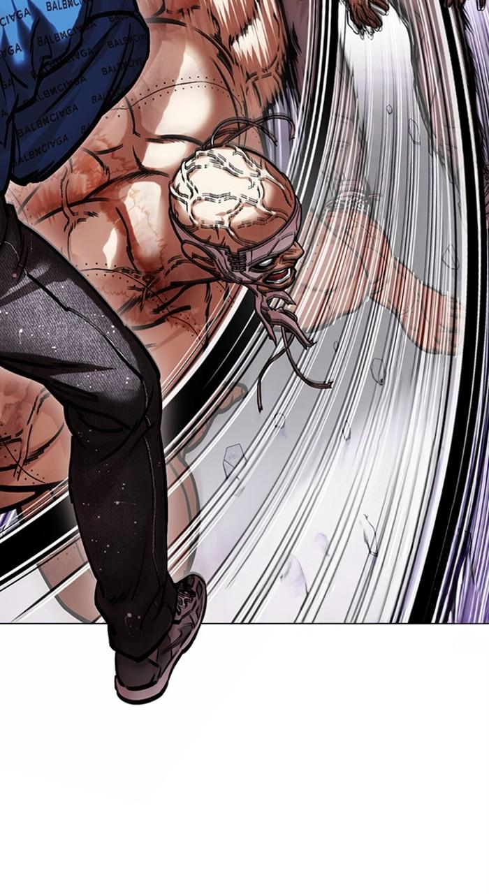 Lookism Chapter 471 — page 125