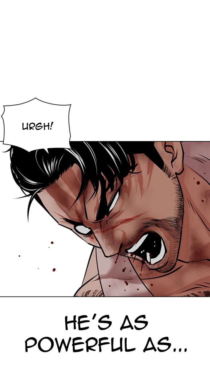 Lookism Chapter 471 — page 126