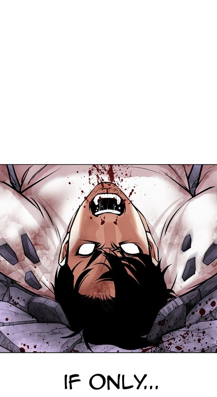 Lookism Chapter 471 — page 130