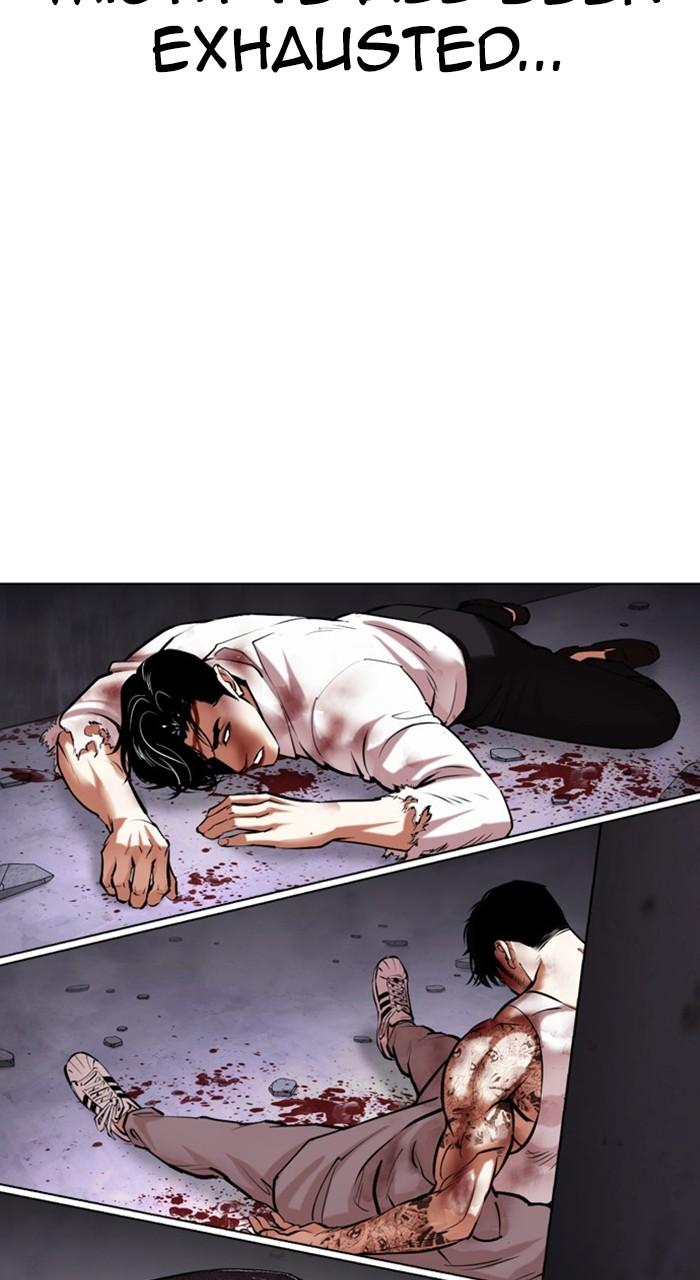 Lookism Chapter 471 — page 135