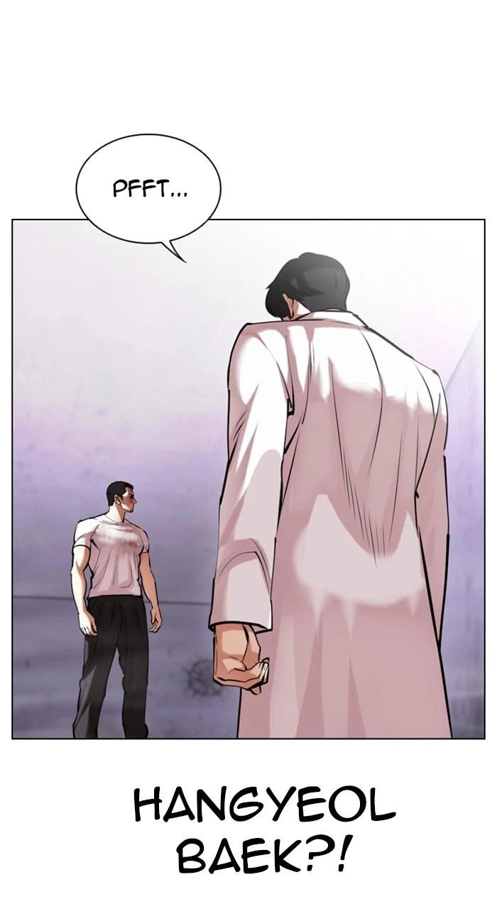 Lookism Chapter 471 — page 137