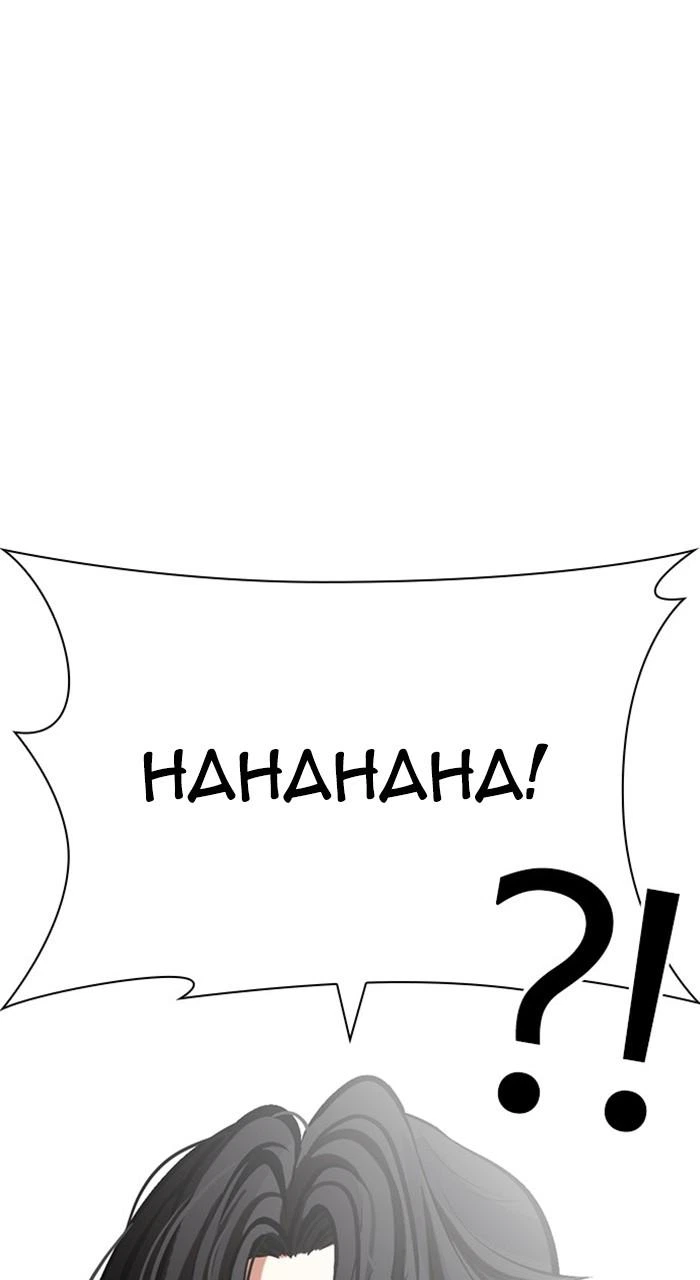 Lookism Chapter 471 — page 138