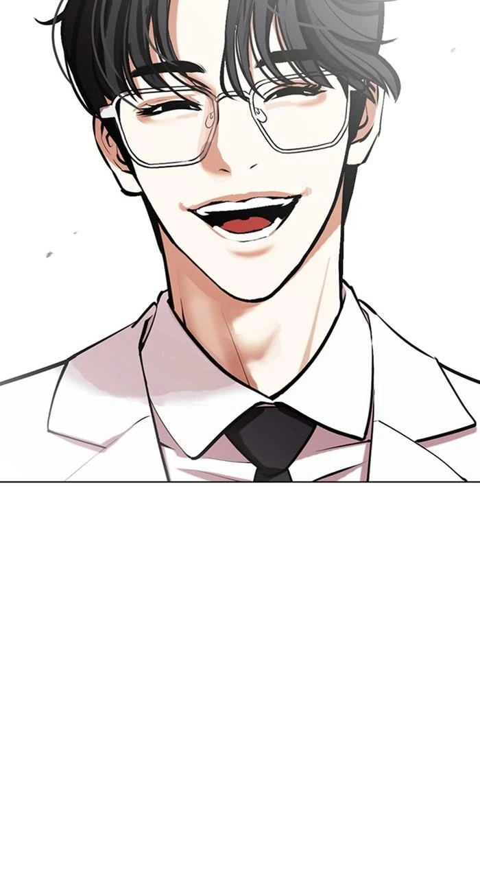 Lookism Chapter 471 — page 139