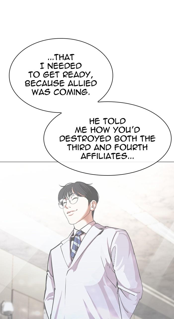 Lookism Chapter 471 — page 141