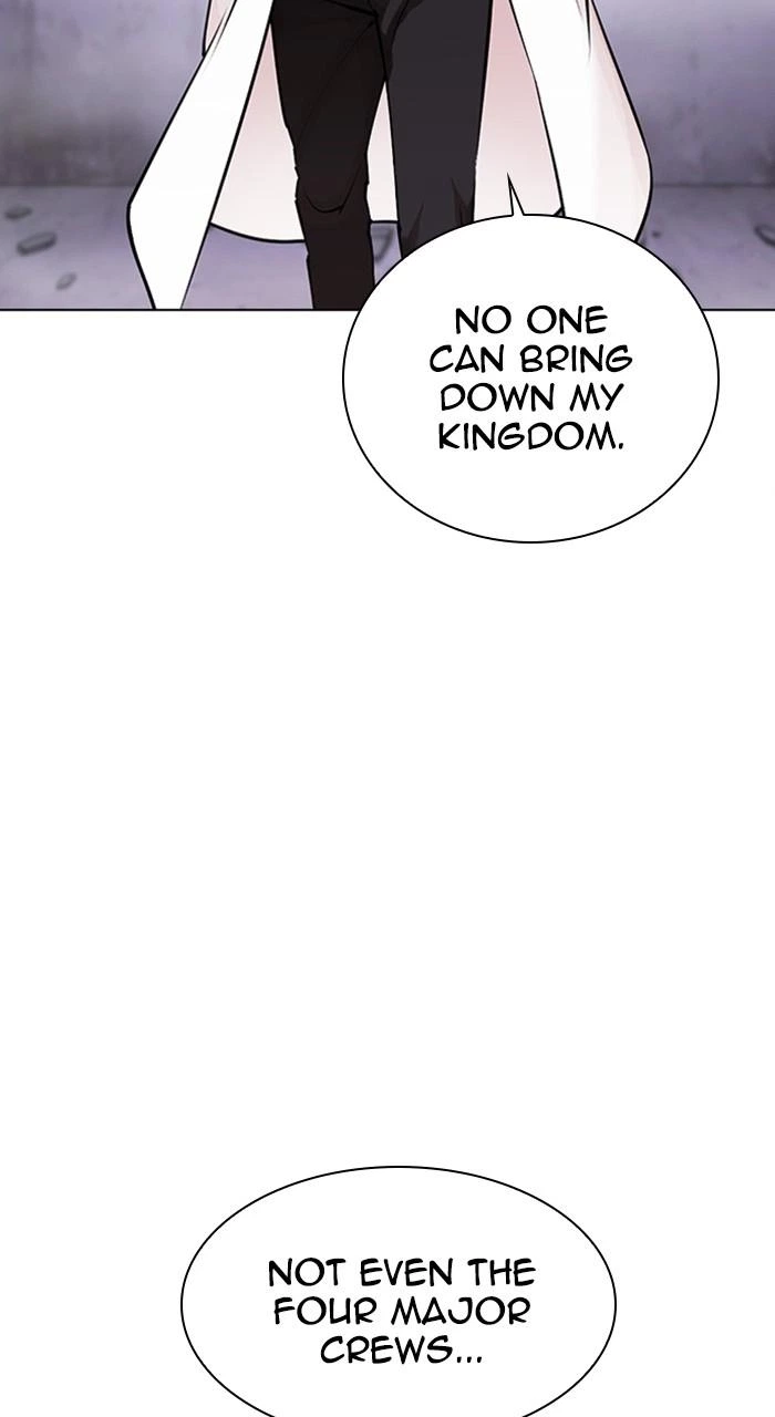 Lookism Chapter 471 — page 150