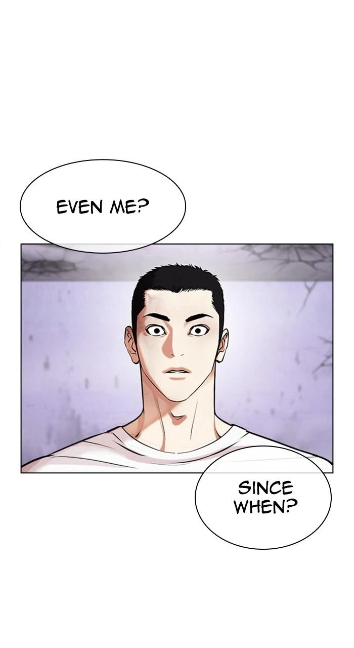 Lookism Chapter 471 — page 157