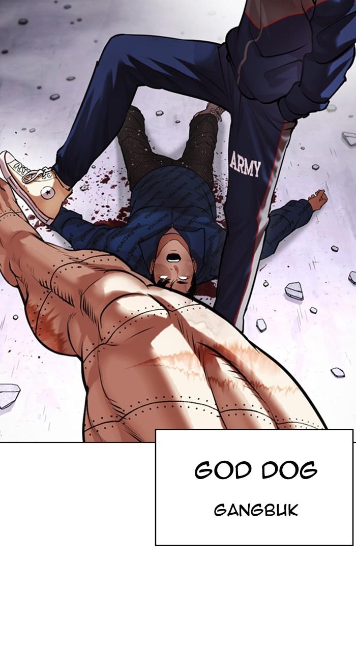 Lookism Chapter 471 — page 159