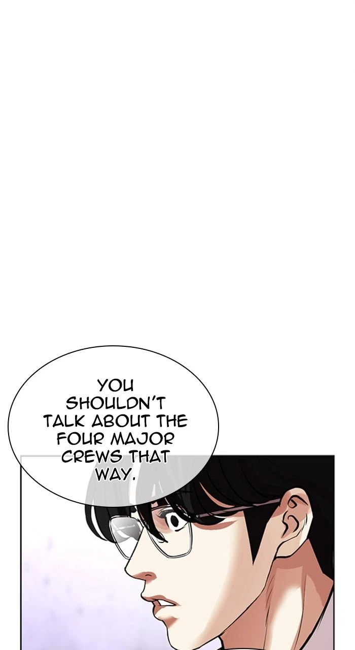 Lookism Chapter 471 — page 163
