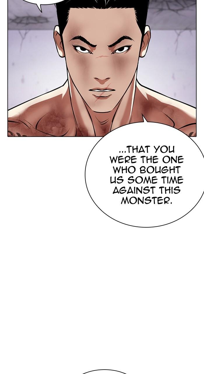 Lookism Chapter 471 — page 167