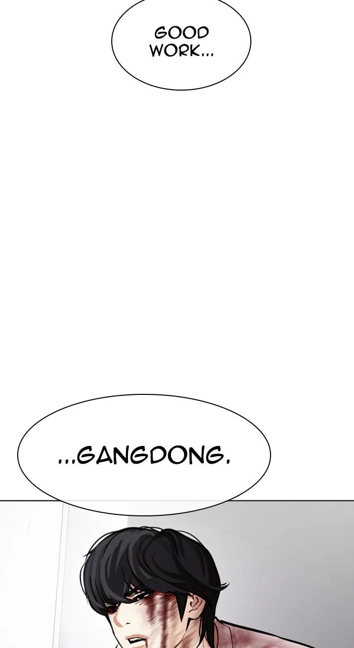 Lookism Chapter 471 — page 168