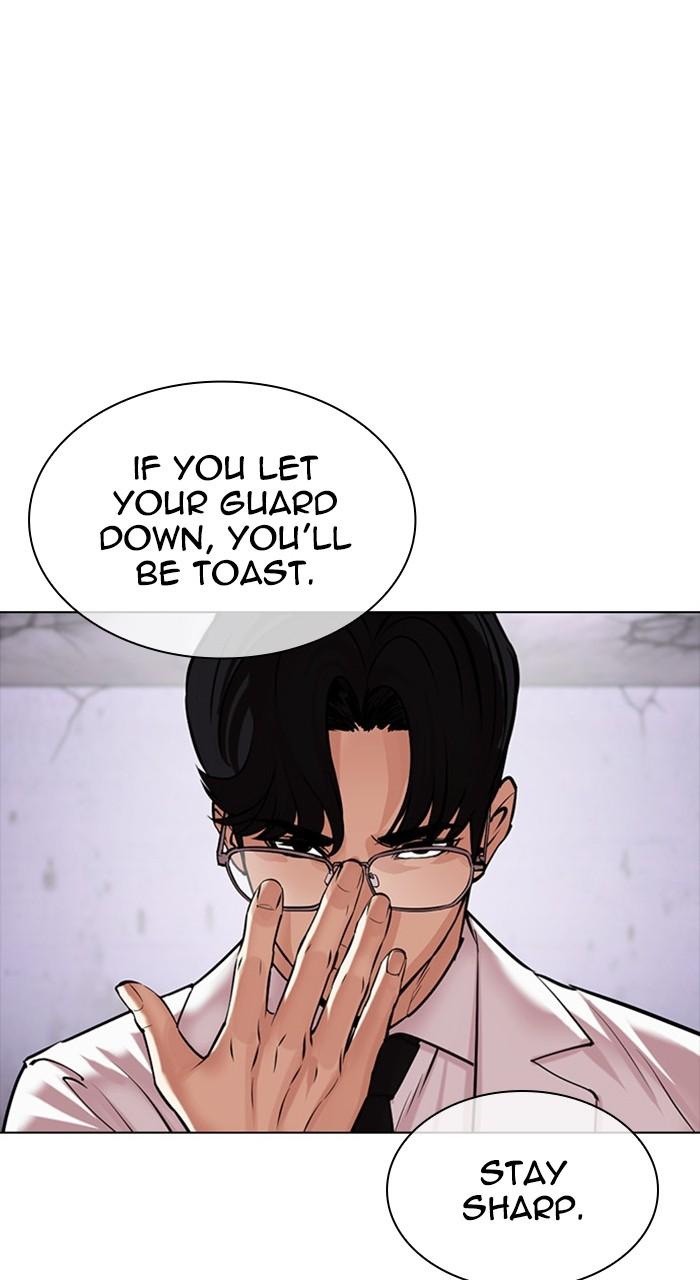 Lookism Chapter 471 — page 179