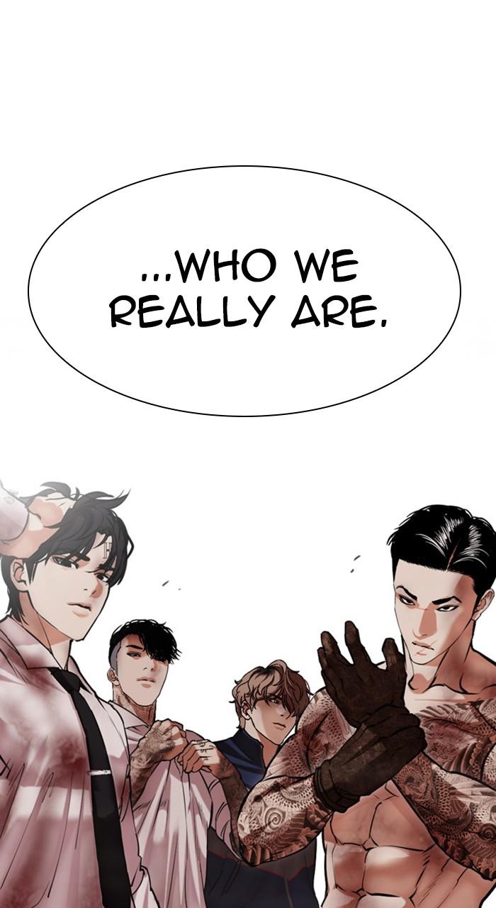 Lookism Chapter 471 — page 181