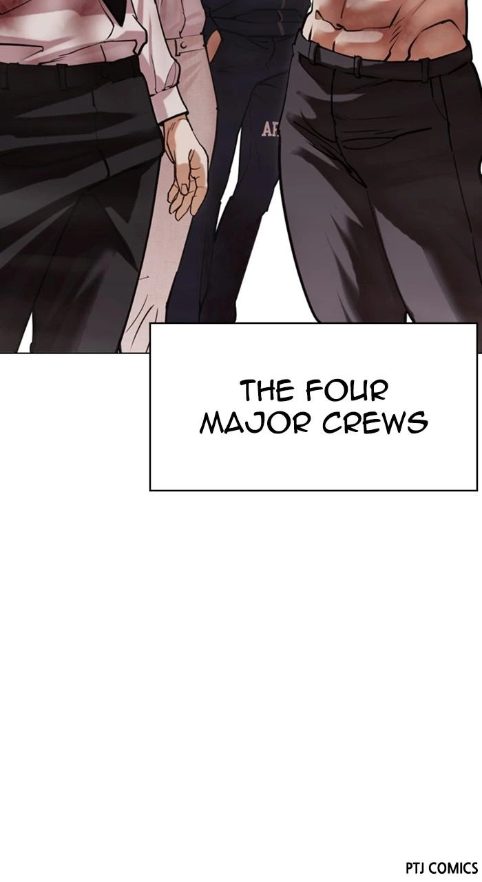 Lookism Chapter 471 — page 182
