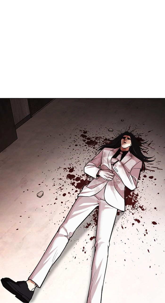 Lookism Chapter 472 — page 1