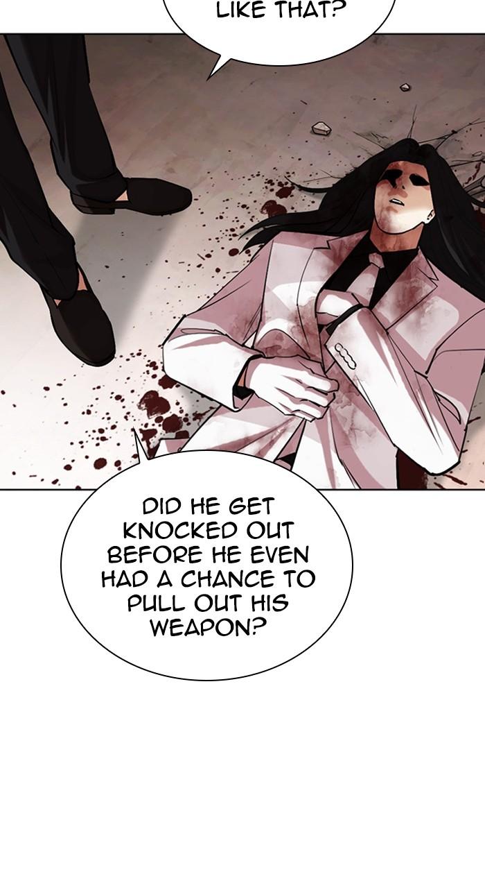 Lookism Chapter 472 — page 3