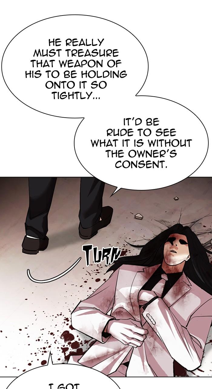 Lookism Chapter 472 — page 4