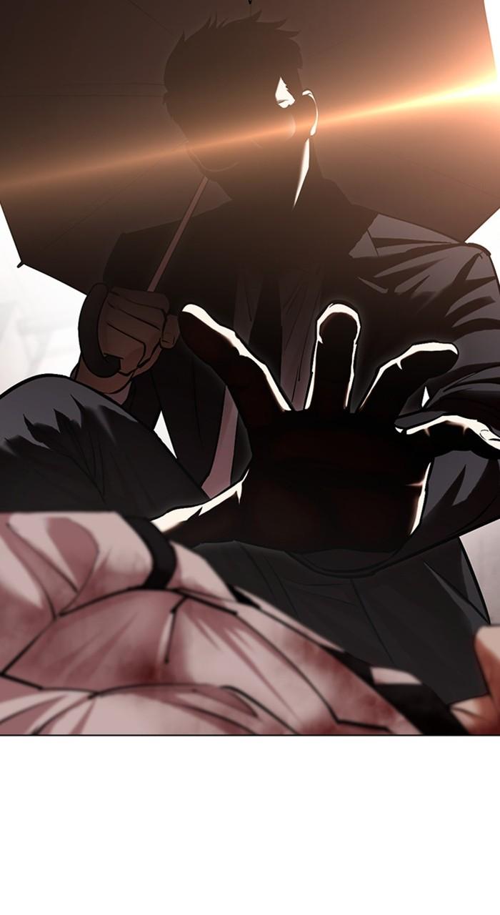 Lookism Chapter 472 — page 7