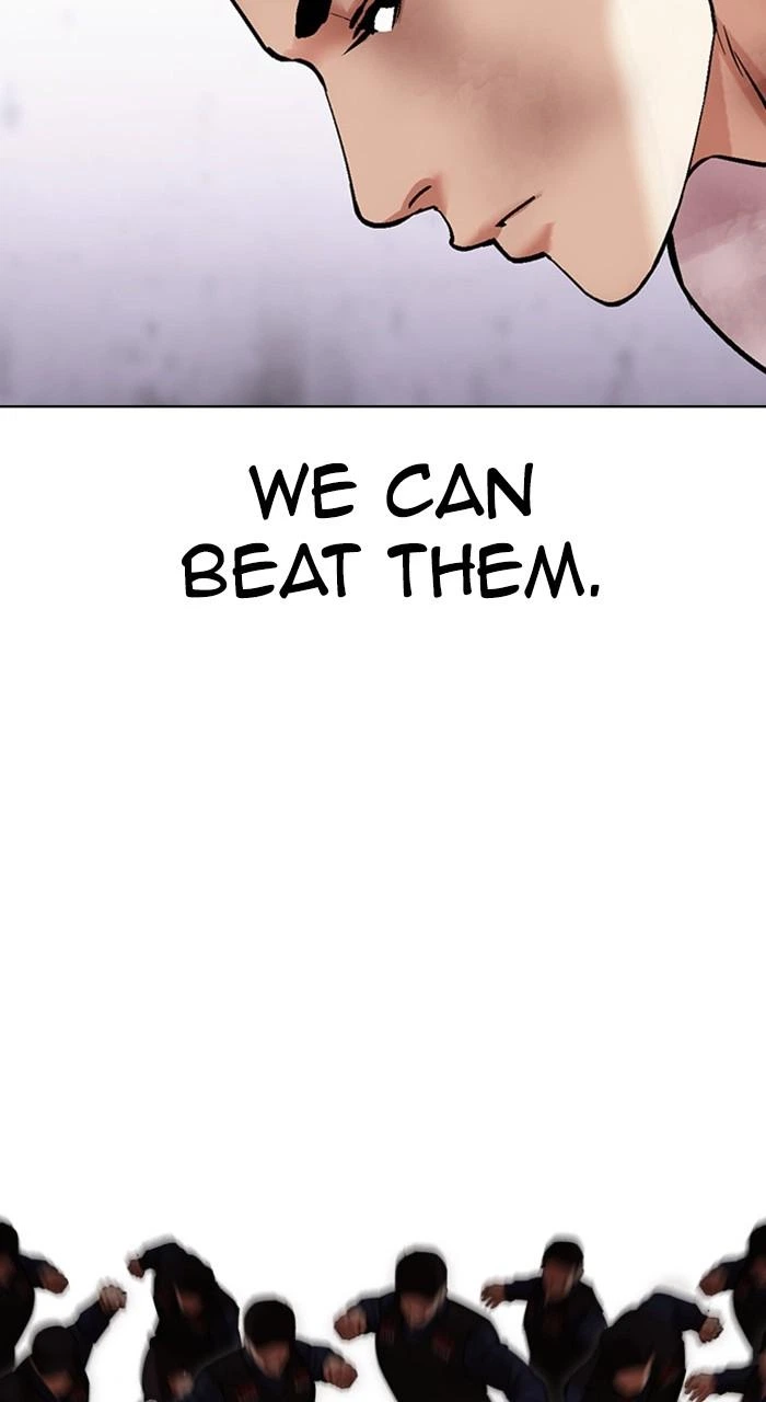 Lookism Chapter 472 — page 11