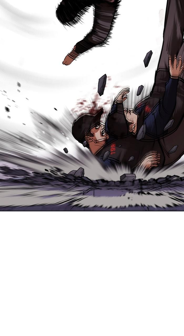 Lookism Chapter 472 — page 14