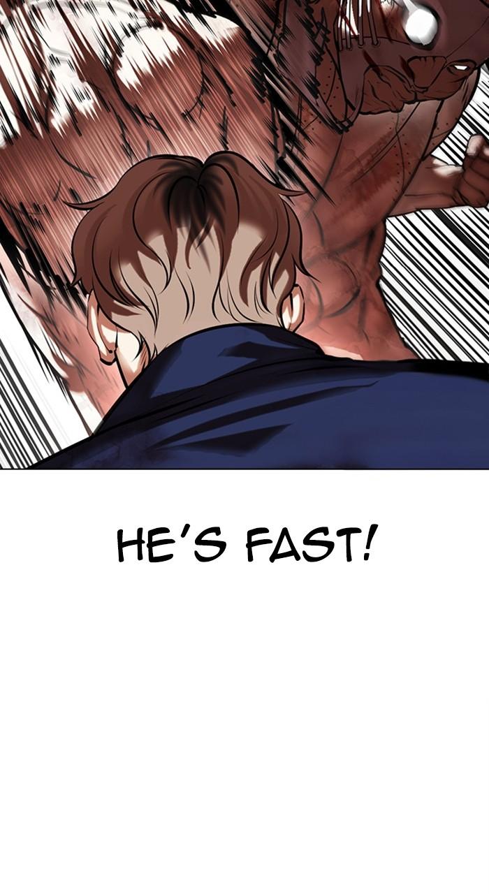 Lookism Chapter 472 — page 20