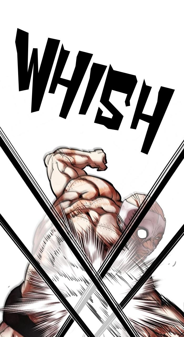 Lookism Chapter 472 — page 21