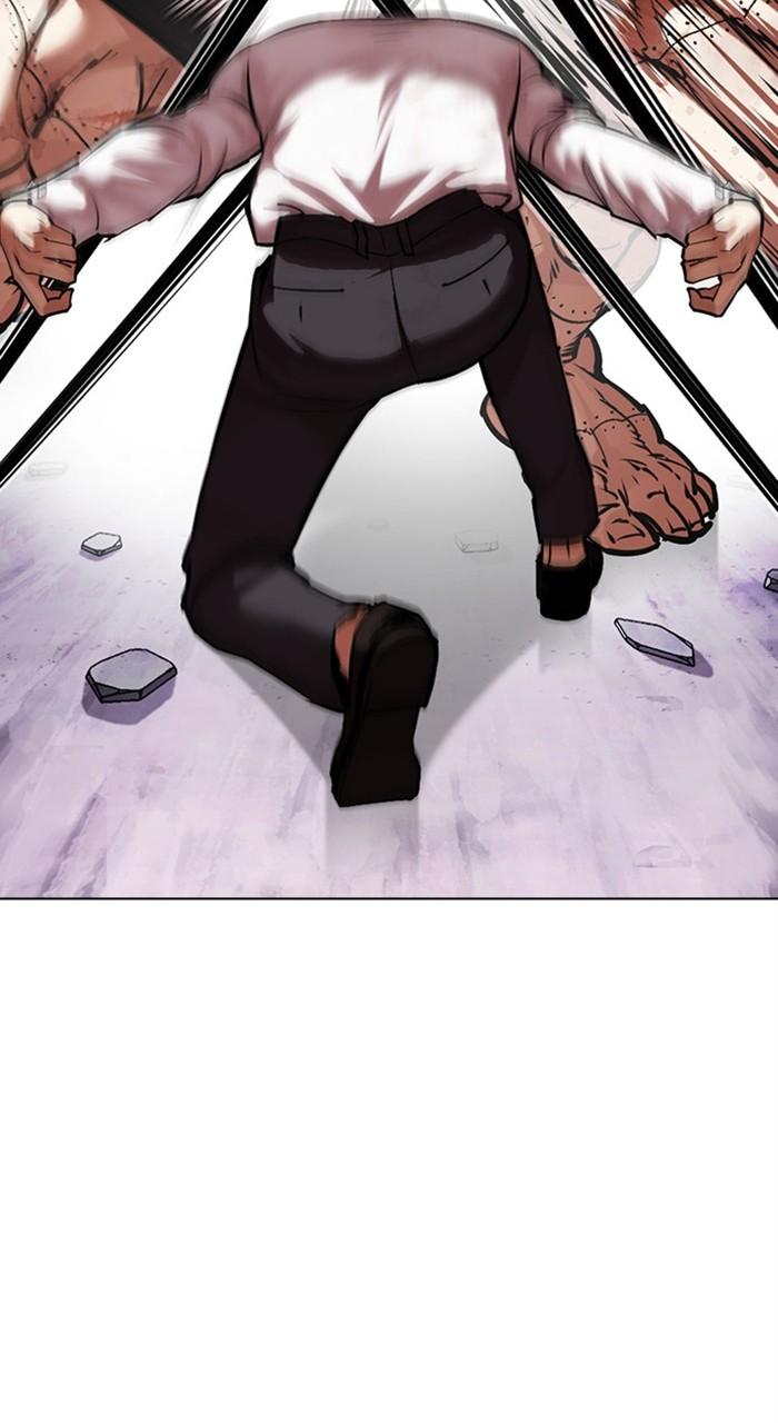 Lookism Chapter 472 — page 22