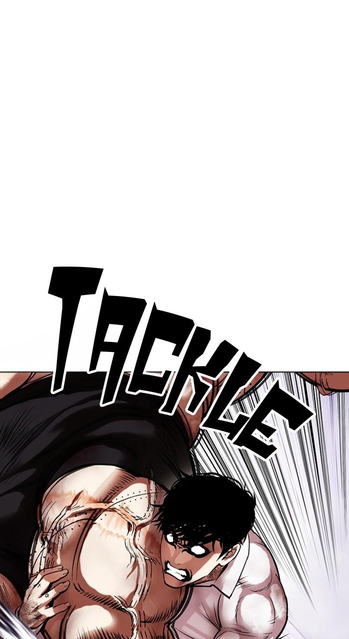 Lookism Chapter 472 — page 24