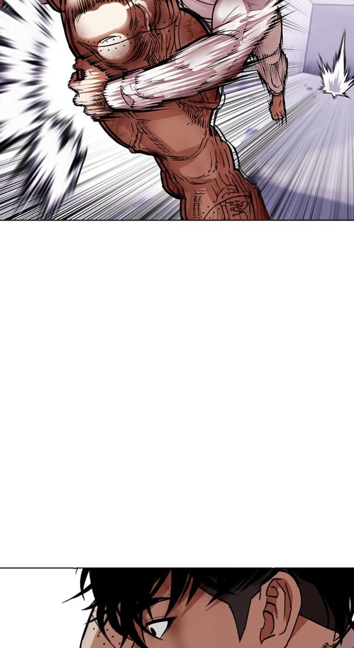 Lookism Chapter 472 — page 25