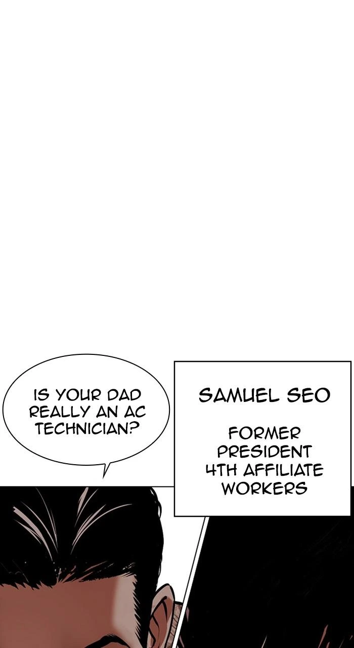 Lookism Chapter 472 — page 30