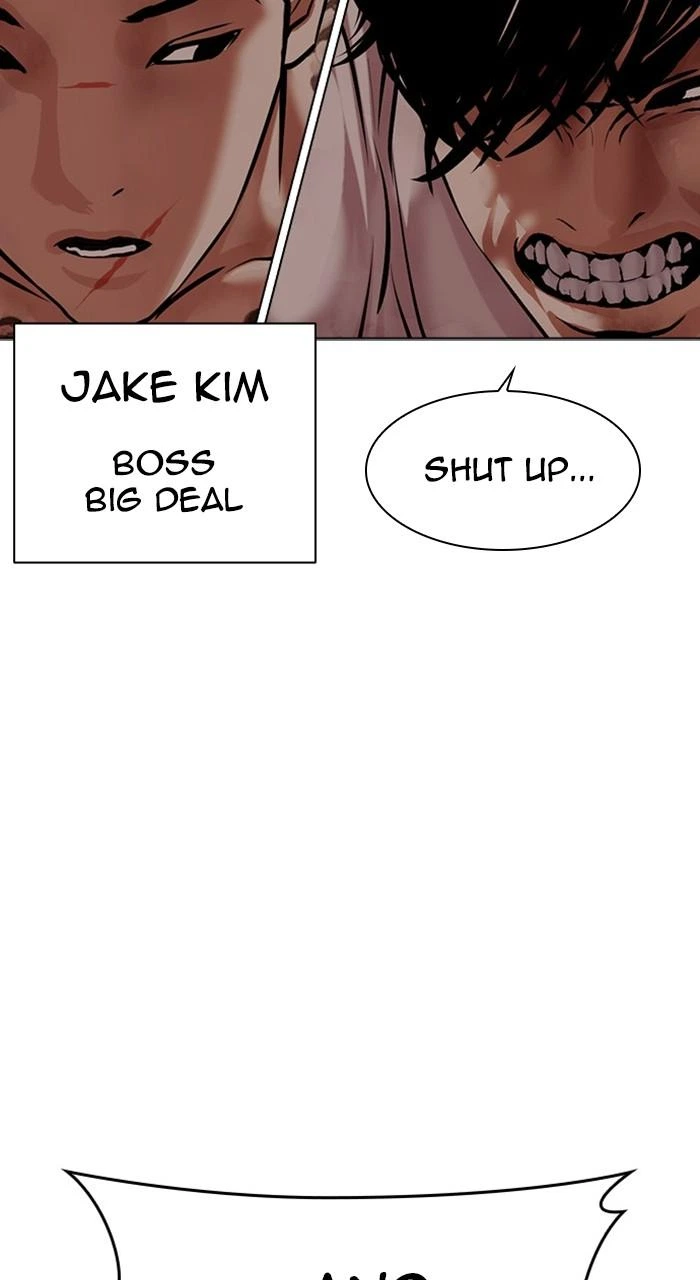 Lookism Chapter 472 — page 31