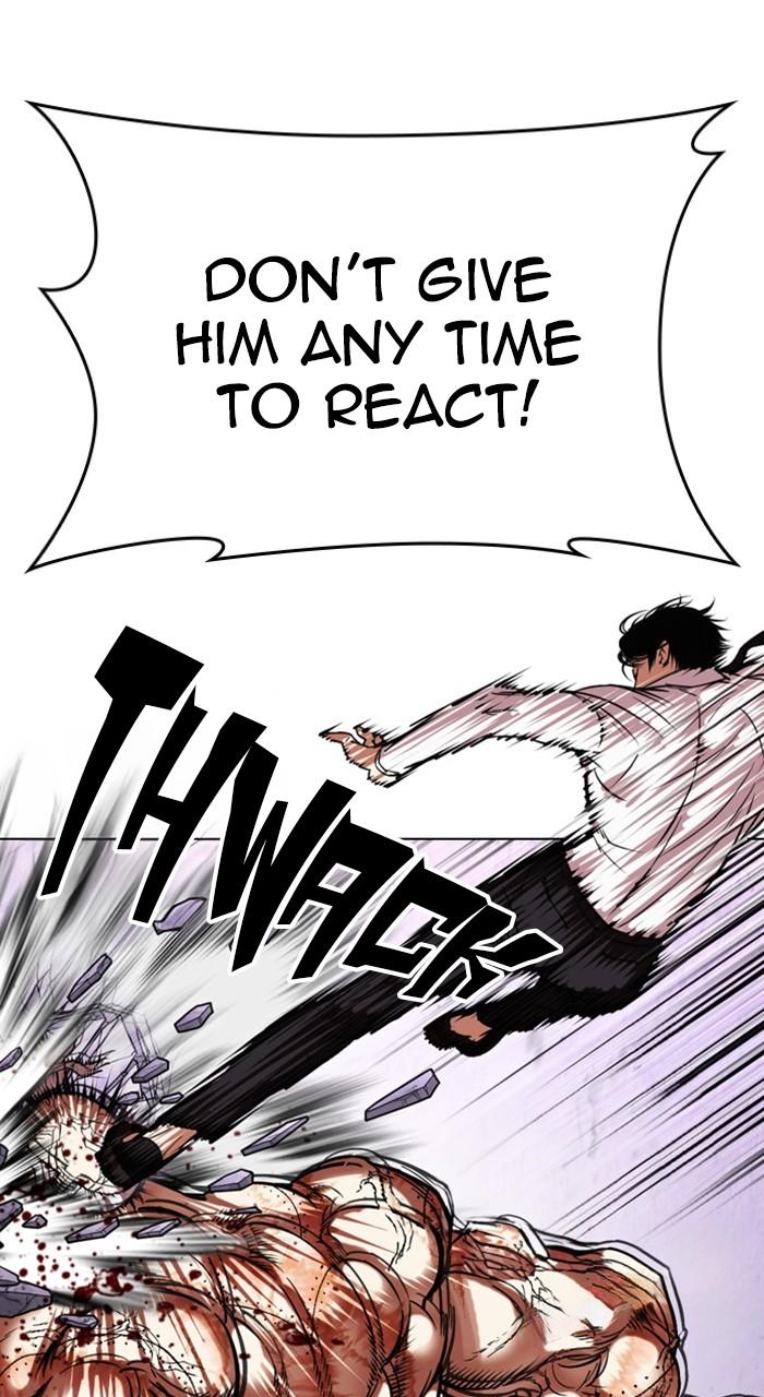 Lookism Chapter 472 — page 34
