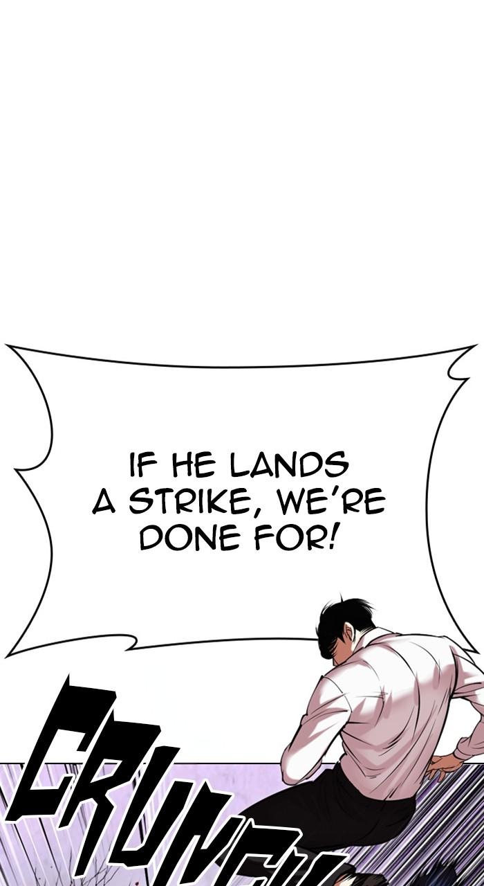 Lookism Chapter 472 — page 36