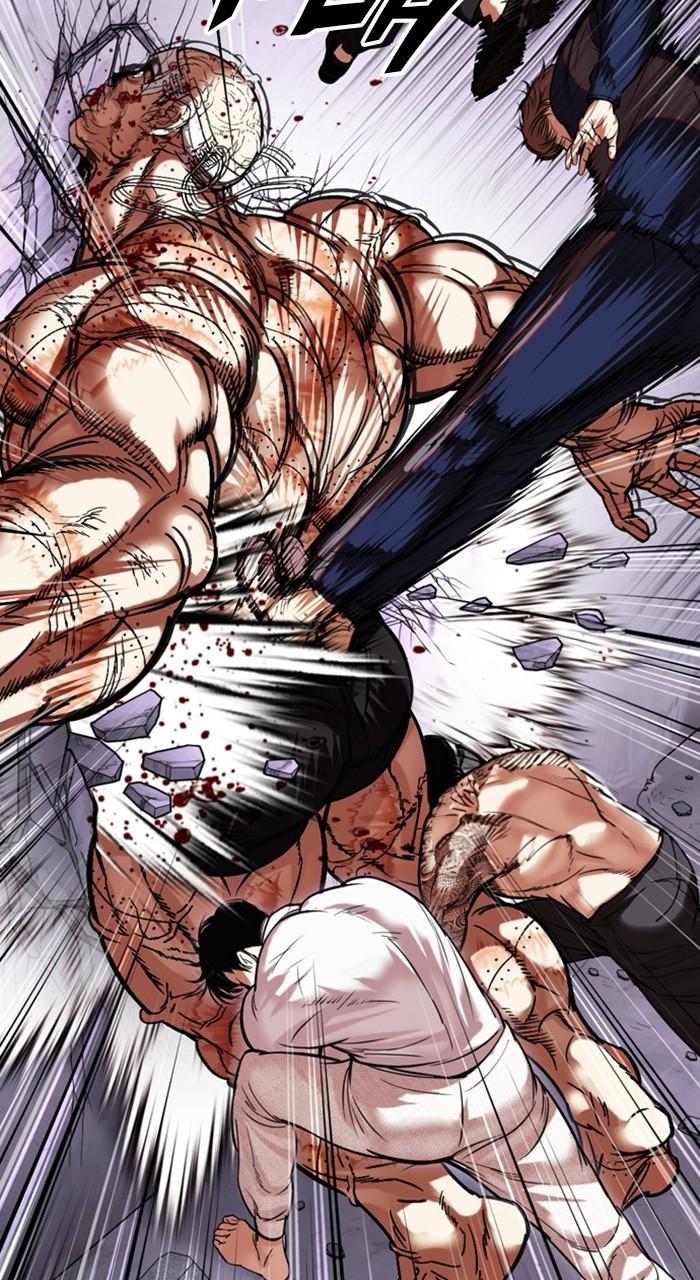 Lookism Chapter 472 — page 37