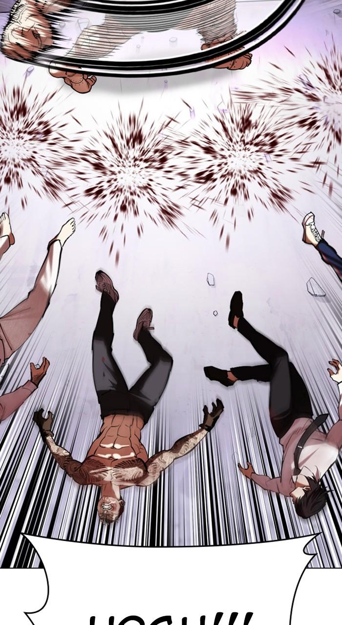 Lookism Chapter 472 — page 39