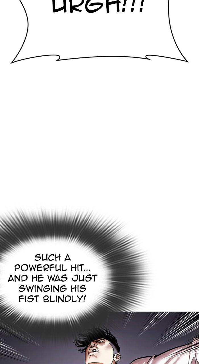 Lookism Chapter 472 — page 40