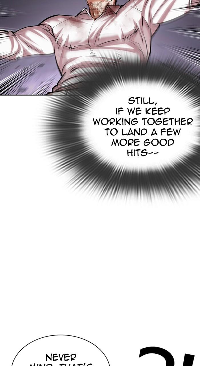 Lookism Chapter 472 — page 41