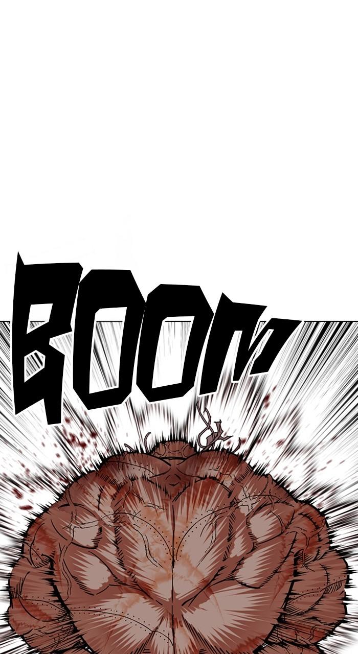 Lookism Chapter 472 — page 43