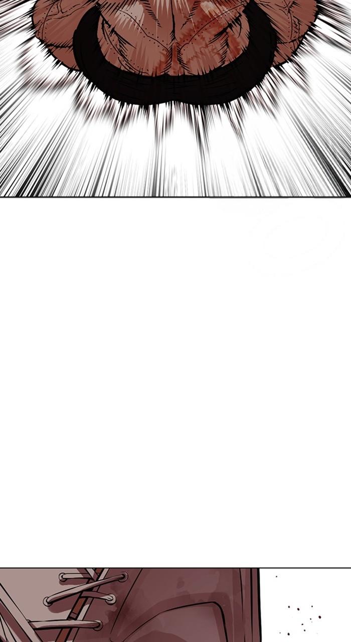 Lookism Chapter 472 — page 44