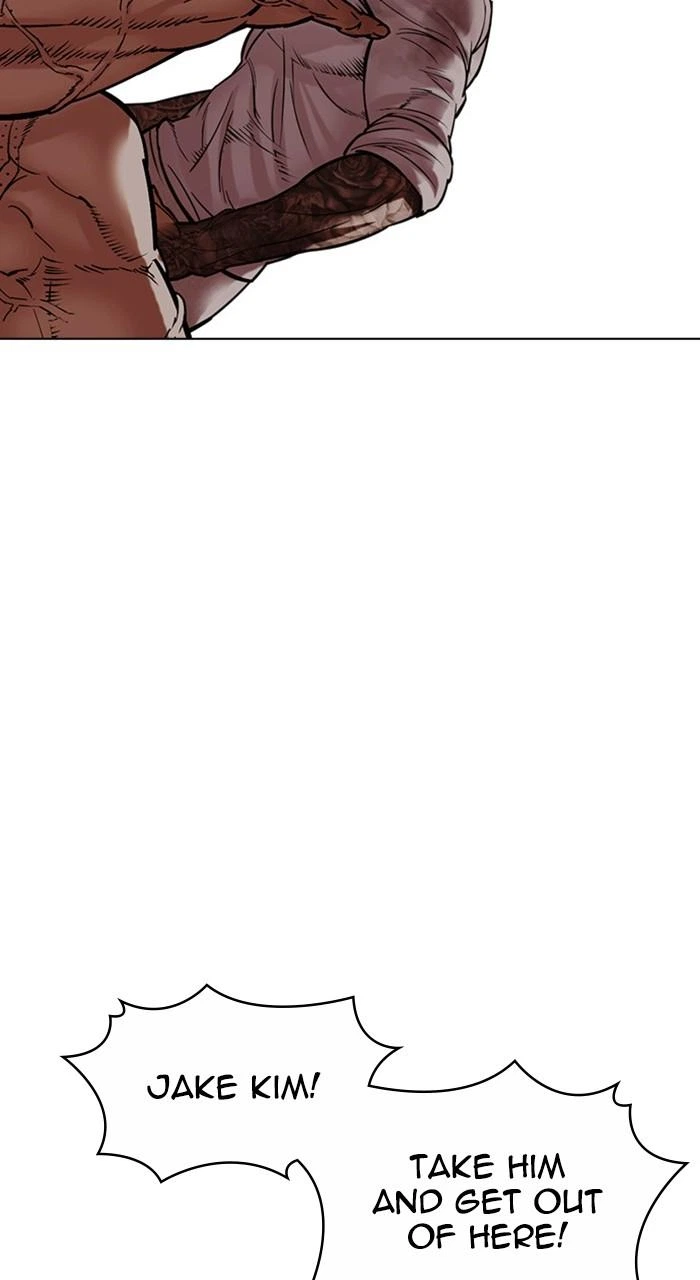 Lookism Chapter 472 — page 47