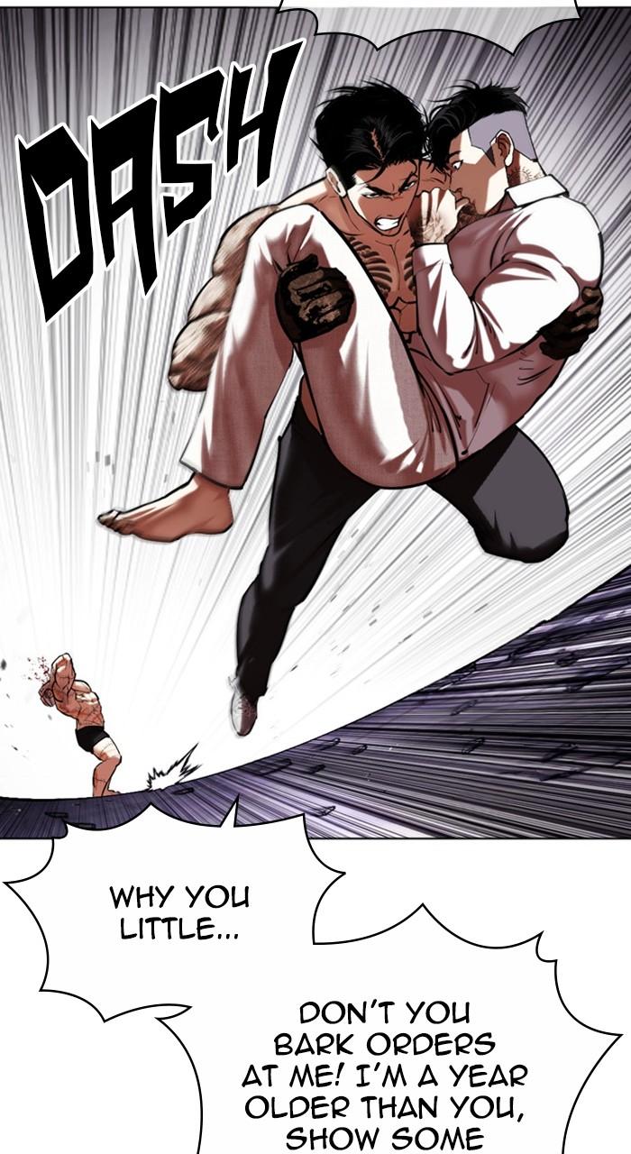 Lookism Chapter 472 — page 48
