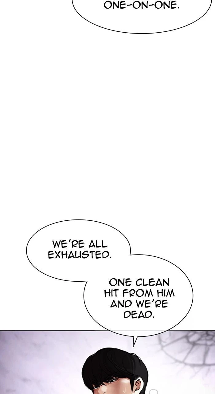 Lookism Chapter 472 — page 50