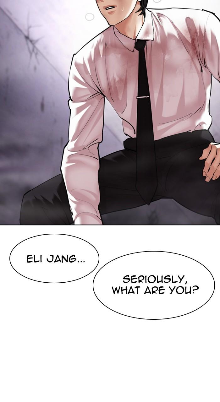 Lookism Chapter 472 — page 51