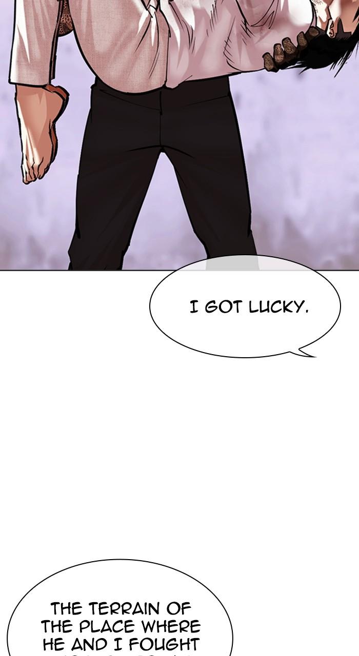 Lookism Chapter 472 — page 53