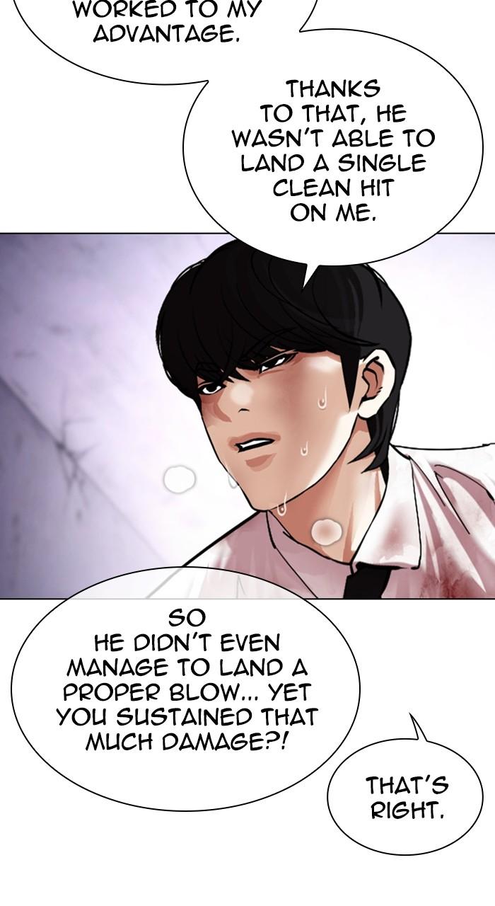 Lookism Chapter 472 — page 54