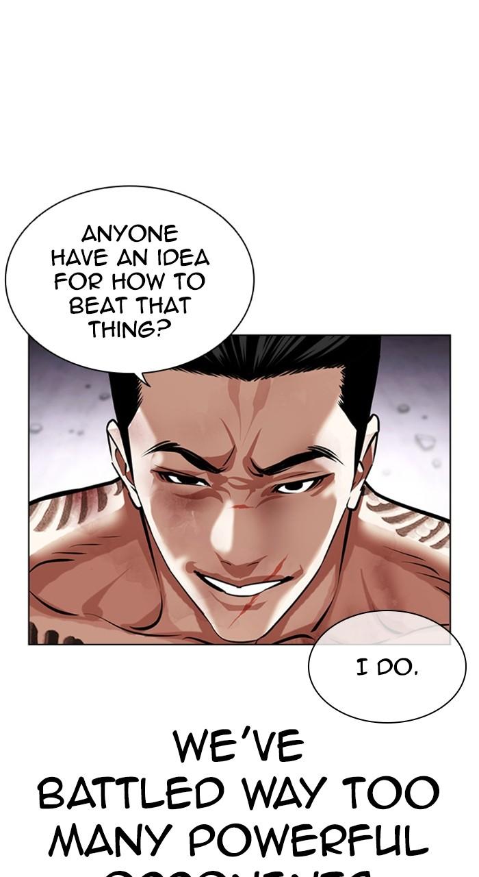 Lookism Chapter 472 — page 58